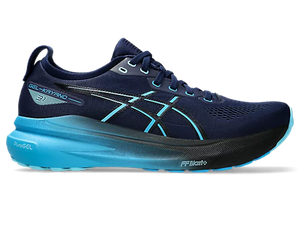 Asics Men s Gel Kayano 31 Forerunners