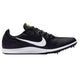 Nike Men's Zoom Rival D 10 - Forerunners